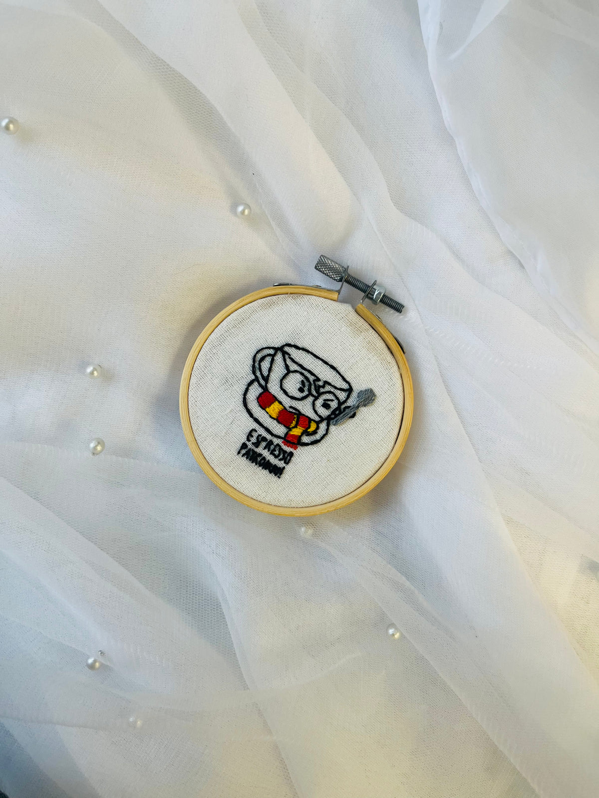 Espresso Patronum | Hand Embroidered Decor