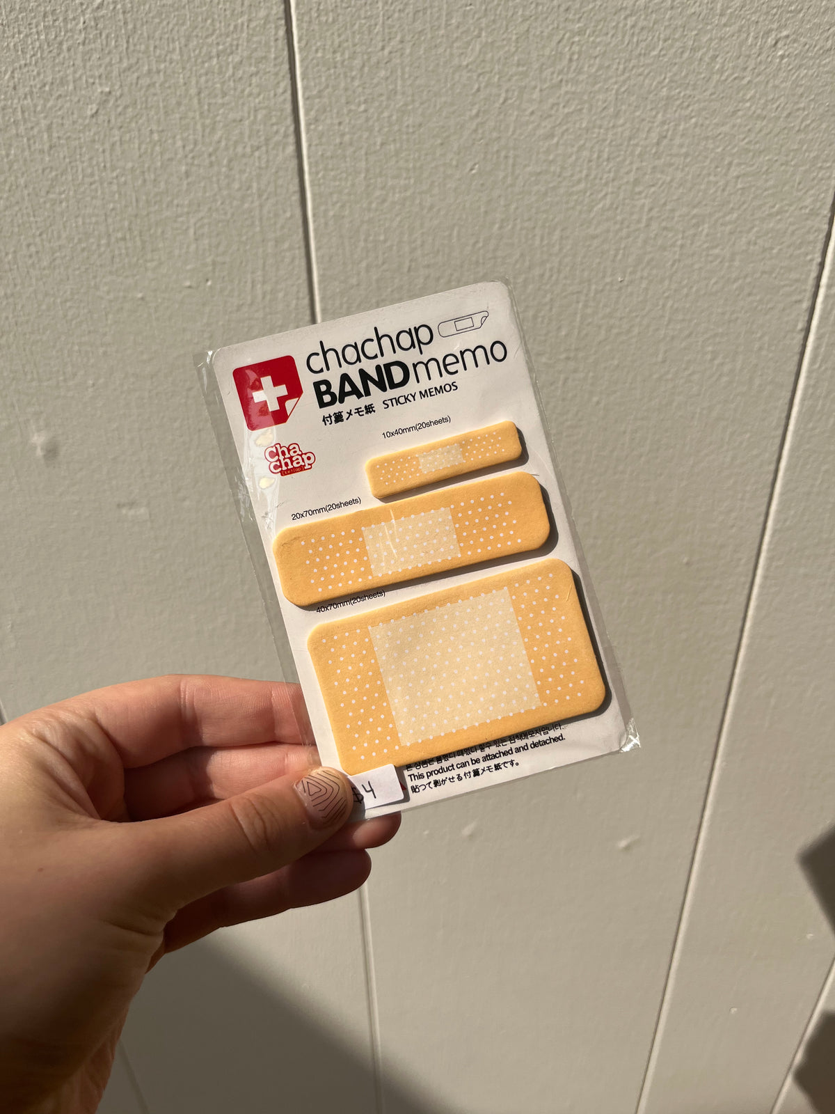 Band-Aid Sticky Note Set